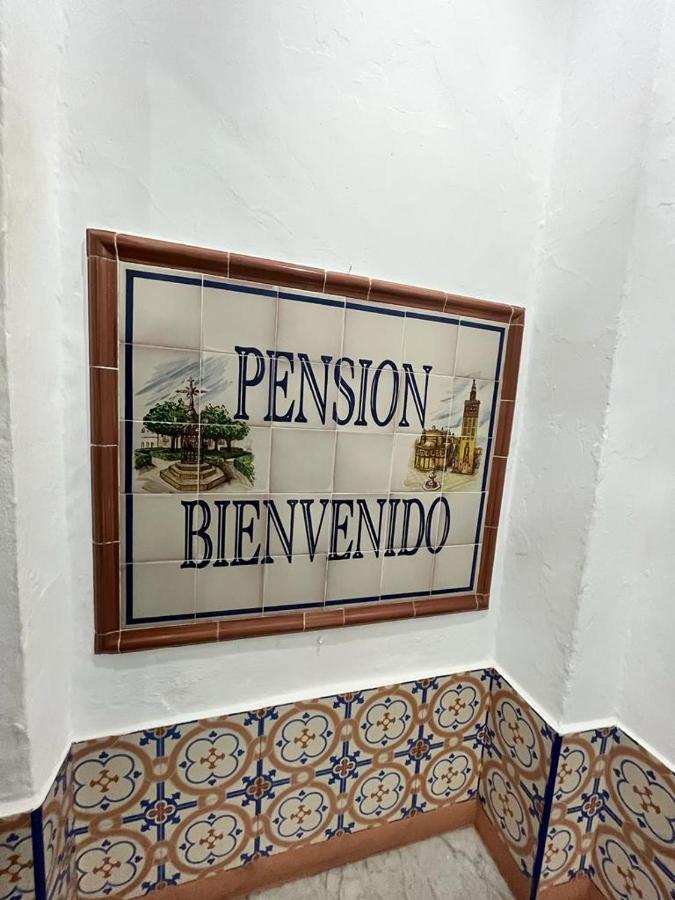 Pension Bienvenido إشبيلية المظهر الخارجي الصورة
